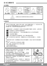 Preview for 7 page of Whirlpool WF2T202 Health & Safety, Use & Care, Installation Manual And Online Warranty Registration Information