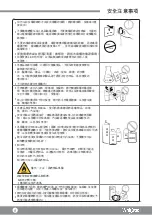 Preview for 8 page of Whirlpool WF2T202 Health & Safety, Use & Care, Installation Manual And Online Warranty Registration Information