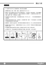 Preview for 10 page of Whirlpool WF2T202 Health & Safety, Use & Care, Installation Manual And Online Warranty Registration Information