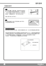 Preview for 16 page of Whirlpool WF2T202 Health & Safety, Use & Care, Installation Manual And Online Warranty Registration Information