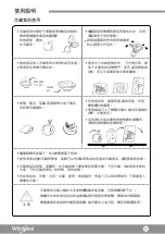 Preview for 17 page of Whirlpool WF2T202 Health & Safety, Use & Care, Installation Manual And Online Warranty Registration Information