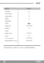 Preview for 22 page of Whirlpool WF2T202 Health & Safety, Use & Care, Installation Manual And Online Warranty Registration Information