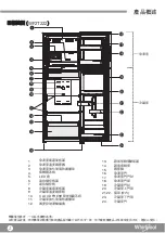 Preview for 4 page of Whirlpool WF2T202 Use & Care Manual