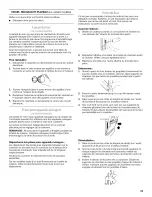 Preview for 33 page of Whirlpool YKERS507HB0 Use & Care Manual