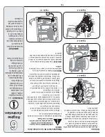 Preview for 34 page of White Outdoor 31AH5WL3 Operator'S Manual