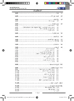 Preview for 203 page of Wirbel RAPID15 E38 Use And Maintenance