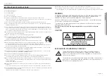 Preview for 3 page of Wisenet QNP-6250 User Manual