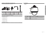 Preview for 15 page of Wisenet QNP-6250 User Manual