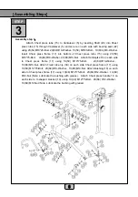 Preview for 5 page of WNQ F1-518CIt Manual