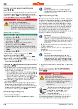 Preview for 232 page of Wolf Garten 72V Li-ION POWER 34-37-40 Original Operating Instructions