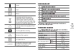 Preview for 65 page of Worx D-LITE WX104 Original Instructions Manual