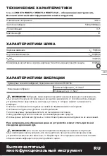 Preview for 117 page of Worx Sonicrafter WX673 Original Instructions Manual