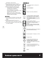 Preview for 34 page of Worx WG785E Manual