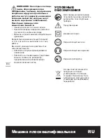 Preview for 114 page of Worx WX639 Original Instructions Manual