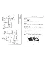 Preview for 7 page of Wurlitzer CDM41 Operating Instructions Manual