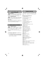 Preview for 146 page of Würth 0701 115 X Translation Of The Original Operating Instructions