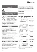 Preview for 123 page of Würth 0715 94 50 Translation Of The Original Operating Instructions