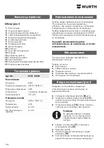 Preview for 144 page of Würth 0715 94 50 Translation Of The Original Operating Instructions