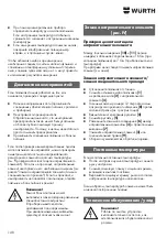 Preview for 146 page of Würth 0715 94 50 Translation Of The Original Operating Instructions