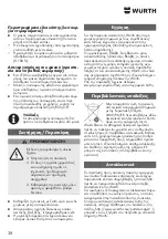 Preview for 38 page of Würth 0827 981 170 Operation Instruction Manual