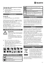 Preview for 75 page of Würth 0981 180 841 Operating Instructions Manual