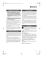 Preview for 166 page of Würth EMS 18-A EC SL Translation Of The Original Operating Instructions