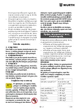 Preview for 109 page of Würth HDR 160 Compact Translation Of The Original Operating Instructions