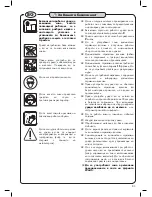 Preview for 83 page of wurth MSF 30 Operating Instructions Manual