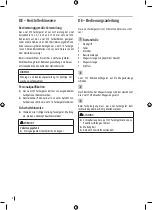 Preview for 2 page of x-net C12 Operating Instructions Manual