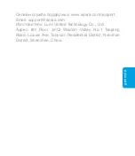 Preview for 38 page of Xiaomi Aqara Quick Start Manual