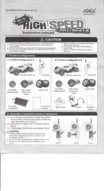 Xinlehong Toys 9109 Instruction Manual preview