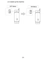 Preview for 26 page of XM XSM-5S User Manual