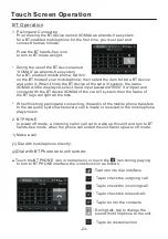 Preview for 25 page of Xomax XM-DTS8300 Installation Manual