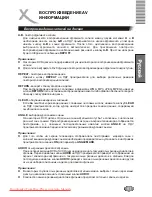 Preview for 61 page of Xoro HSD 4000 Manual