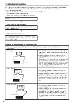 Preview for 70 page of Yadea C1S Service Manual