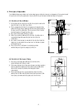 Preview for 7 page of YAMADA 880267 Instruction