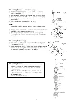 Preview for 12 page of YAMADA 880267 Instruction