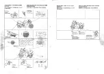 Preview for 5 page of Yamaha 1990 FZR1000 Assembly Manual