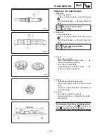 Preview for 184 page of Yamaha 1998 FZS600 5DM1-AE1 Service Manual