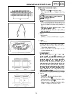 Preview for 285 page of Yamaha 1998 FZS600 5DM1-AE1 Service Manual