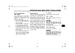 Preview for 53 page of Yamaha 2001 V Star XVS1100AM Owner'S Manual