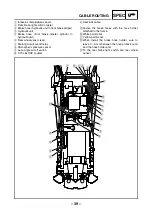 Preview for 47 page of Yamaha 2003 FJR1300 Service Manual