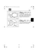 Preview for 51 page of Yamaha 2005 WaveRunner VX11 0Sport Owner'S Manual