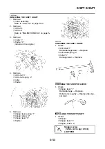 Preview for 302 page of Yamaha 2008 Fazer FZ1-N Service Manual