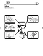 Preview for 72 page of Yamaha 40C Owner'S Manual