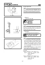 Preview for 140 page of Yamaha 40ER Service Manual