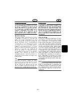 Preview for 49 page of Yamaha 6c Owner'S Manual