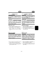 Preview for 71 page of Yamaha 6c Owner'S Manual