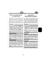 Preview for 85 page of Yamaha 6c Owner'S Manual