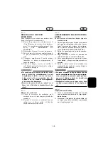 Preview for 109 page of Yamaha 6c Owner'S Manual